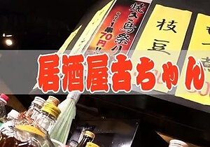 Horny Japanese teens in hot gangbang and sex toys