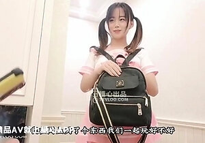 Chinese Cute Call Girl Fuck Customer