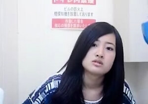 Cams Amateur Chubby Japanese Teen Solo Webcam