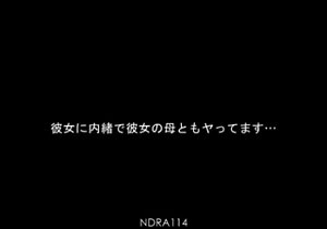 Japanese Teen Fingering On Couch