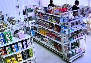 Japanese teens pussy toying