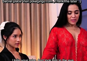 Sarah Black, Carolina Guerrero - Sex Lessons