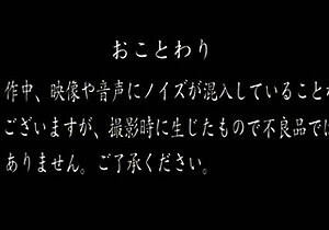 Secretary group sex hardcore fucking blond girl facia