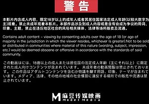 家庭医生爆操少妇和女儿   苏语棠 沈娜娜 -