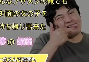 Amateur brunette Michelle with small tit