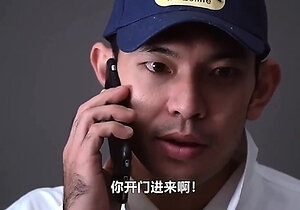 THAI CHINESE AV