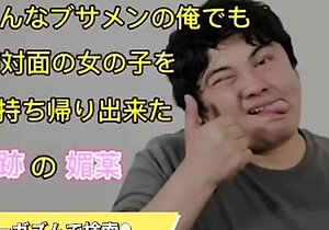 Strong guys fuck asian small titted teen