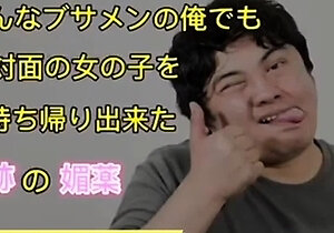 Japanese teen blowjob and hard fuck uncensored