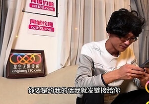 Beautiful Small Tit Redhead Hardcore