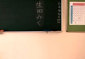 Raw School Secretly Lesbian Era Kirishima Sakura Ikuta